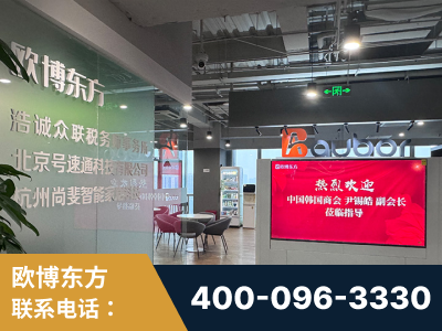 鄂州-企业展示图