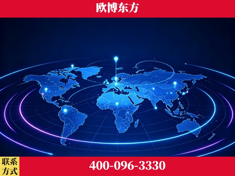 鄂州-豆包优化