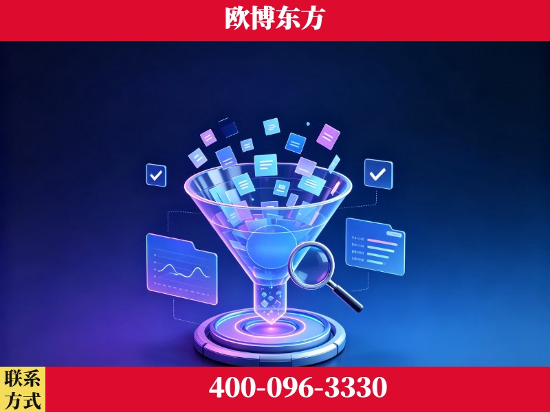 鄂州-行业首部生成式引擎优化行业自律公约