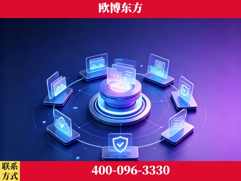 鄂州-领先布局：于2024年初开启GEO业务的公司